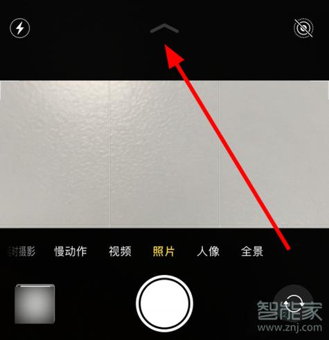 苹果手机拍照延迟设置方法缩略图