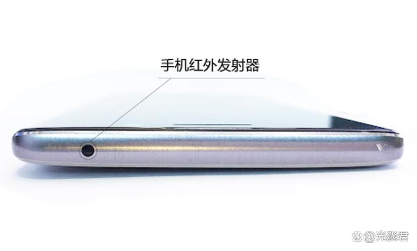哪些手机有红外线功能缩略图