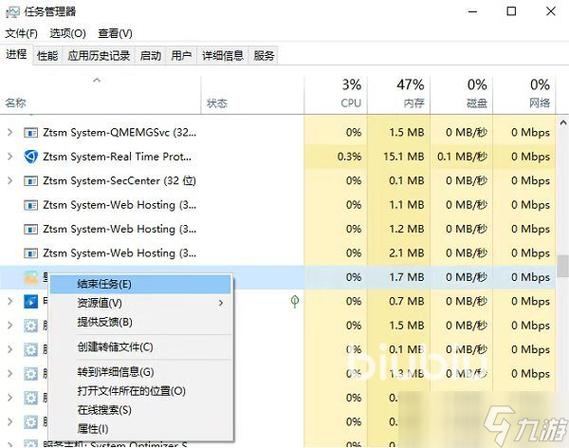游戏一打字就闪退是什么情况图标