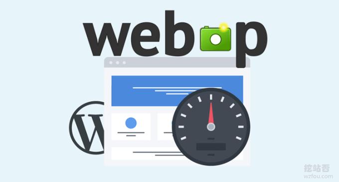 安卓手机看webp的软件图标