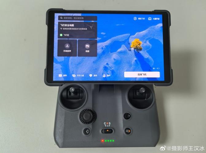 大疆遥控器开机后绿灯一直闪烁怎么图标