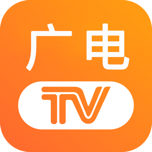 中国广电官方app下载最新版缩略图
