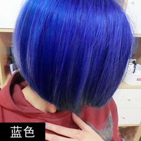 蓝色蜡染的头发多久会掉色游戏截图