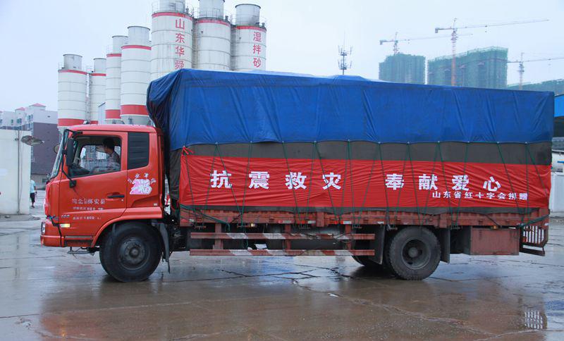 已经注销的卡往里打钱了怎么办缩略图