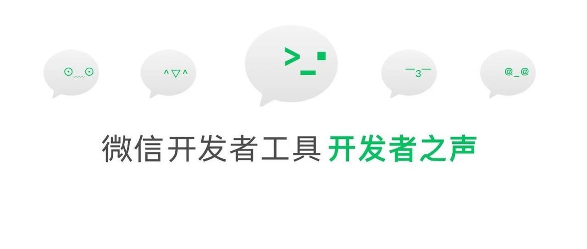 wps一敲回车有灰色框游戏截图