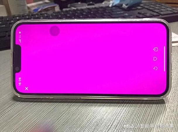 iphone屏幕出现一条紫色的线图标