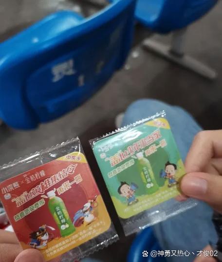 旧银行卡换新卡旧卡还能用吗游戏截图