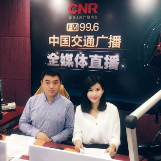 中国交通广播在线收听缩略图