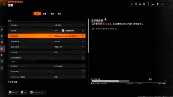 使命召唤联合行动秘籍怎样输入的游戏截图