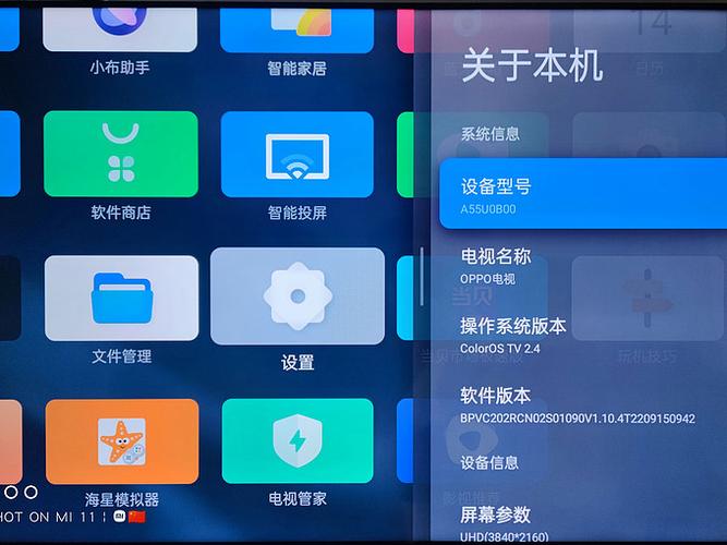 苹果手机装上卡没有信号怎么回事缩略图