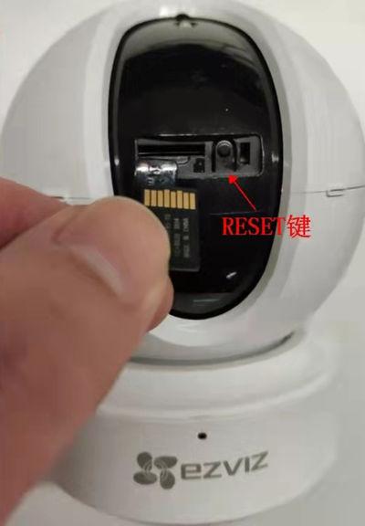 如何恢复萤石云监控摄像头的出厂设置