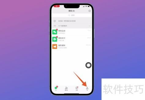 我发的抖音,如何设置评论只有我和评图标