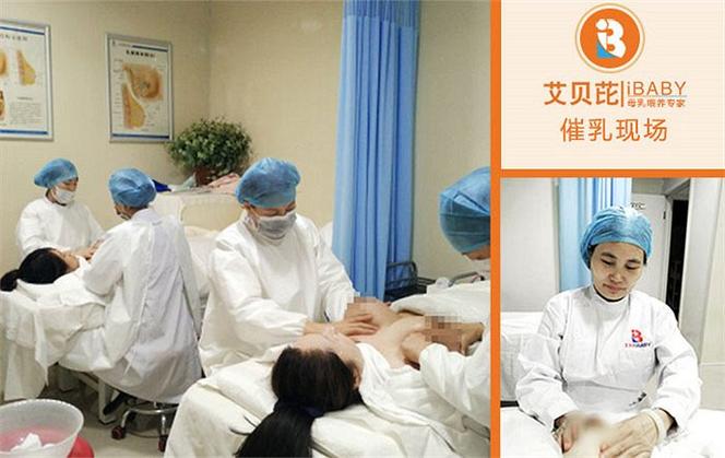 爸爸给女儿催乳剂药名叫什么缩略图