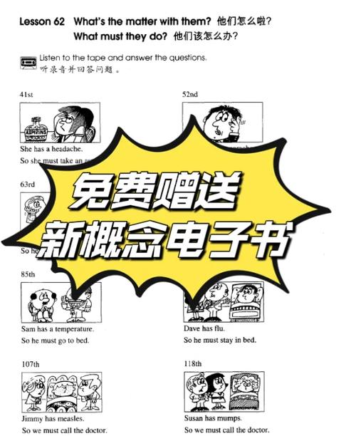 下书网现在改名叫什么了图标