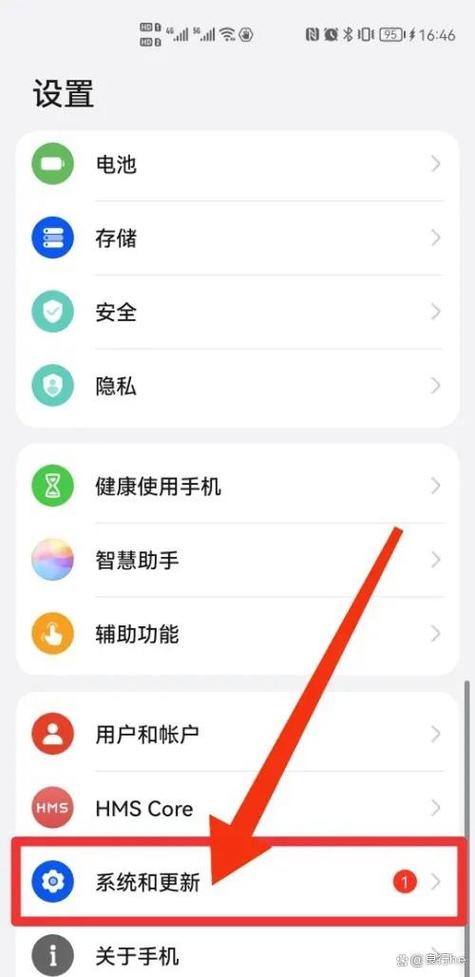 华为怎么打开屏幕下方虚拟键缩略图
