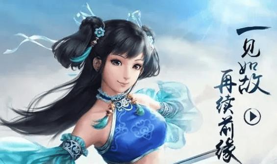 问道手游最吃香的平民职业缩略图