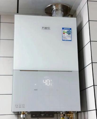 万家乐电热水器常见故障图标