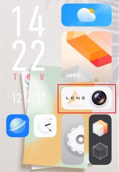 vivo延时拍照怎么设置图标