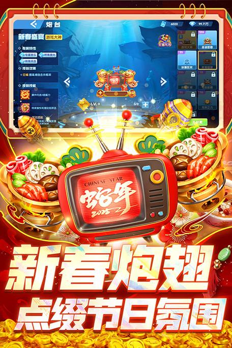 指尖官方下载缩略图
