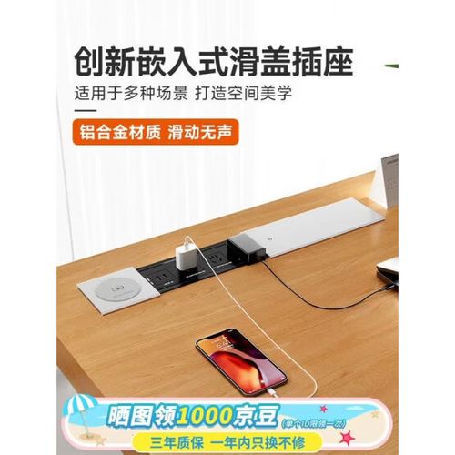 苹果手机上方不显示时间和电量缩略图