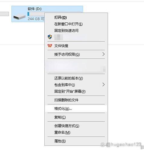 开发版切换稳定版会清除数据吗游戏截图