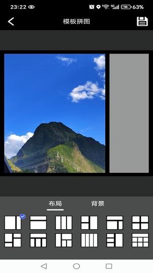 安卓手机照片乱序的解决方法缩略图