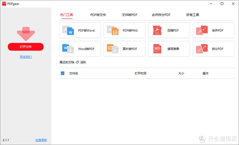 小米电脑无法进入桌面缩略图