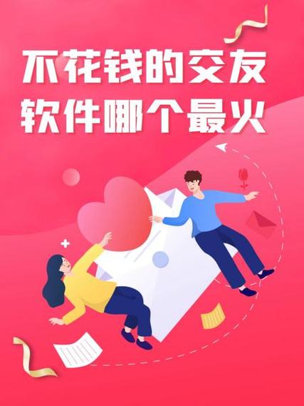 王者荣耀怎么开两个微信号缩略图