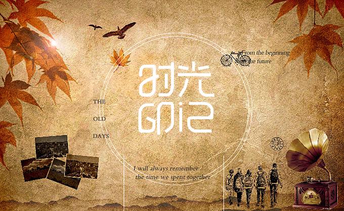 华为手机相机怎么添加时间水印