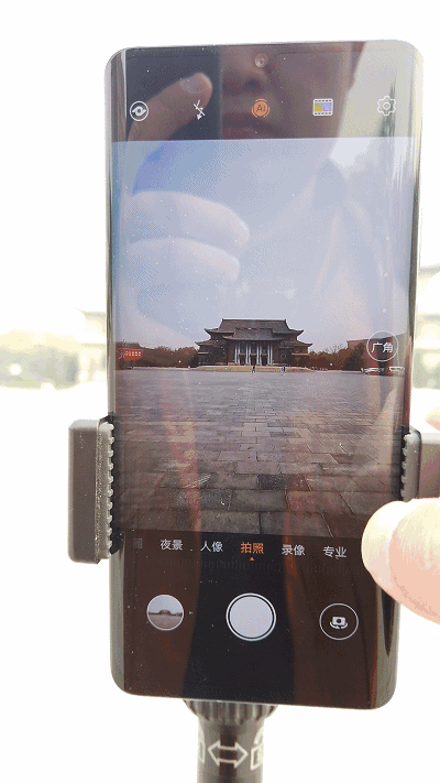 华为p30pro望远镜功能怎么用缩略图