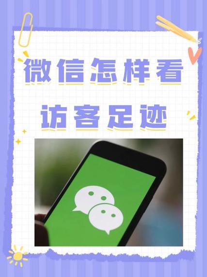 支付宝聊天怎么知道对方有没有查看