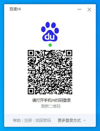 为什么百度网盘扫码登录二维码显示