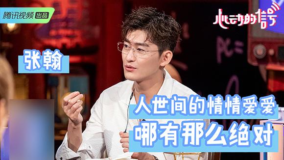 挽回已经没感觉的女朋友图标