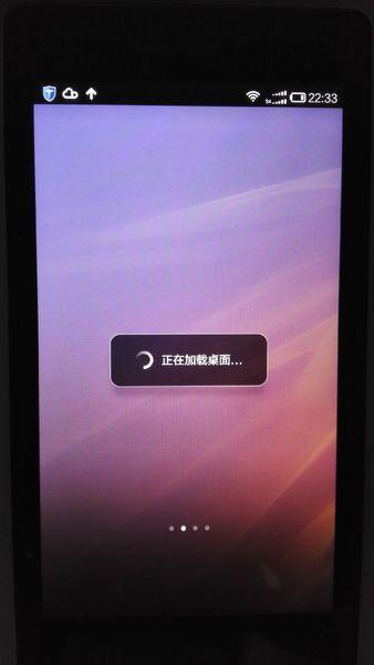 小米手机应用商店更新软件一直更新不了缩略图