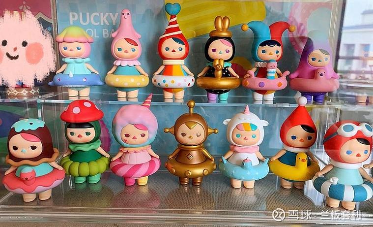 pucky隐藏抽盲盒技巧缩略图