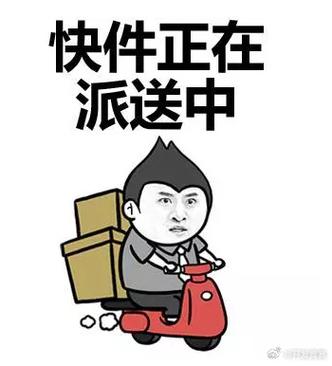 搜狗输入法怎么一打字就有表情包缩略图
