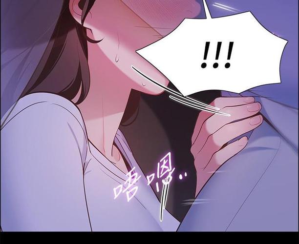 帐篷里秘密漫画在线观看游戏截图