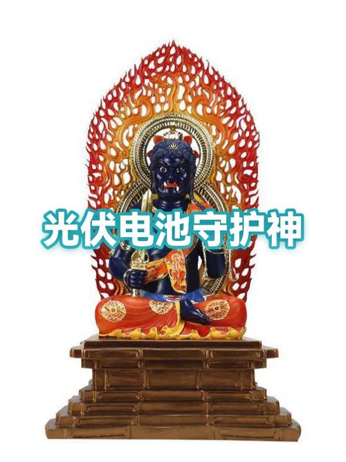 苹果充电时开低电量模式好不好缩略图