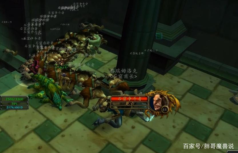 厄运钟摆哪里掉掉率缩略图