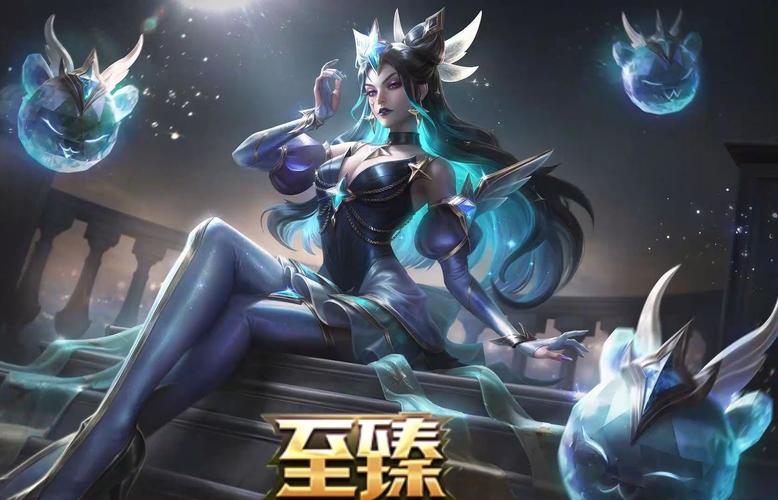 最值得换的至臻皮肤游戏截图