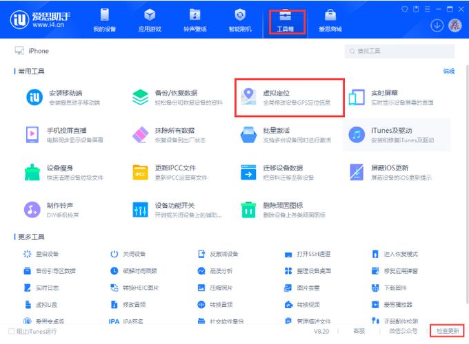 电脑颜色变成灰色怎么调回来缩略图