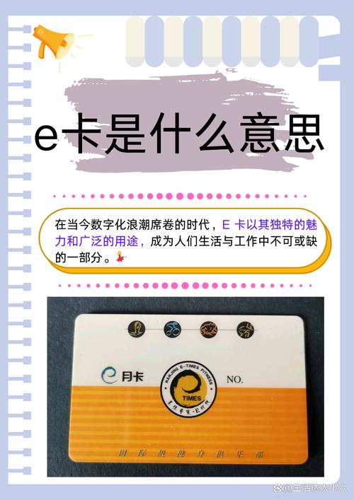 E听说买了三年用了一半可以退吗缩略图