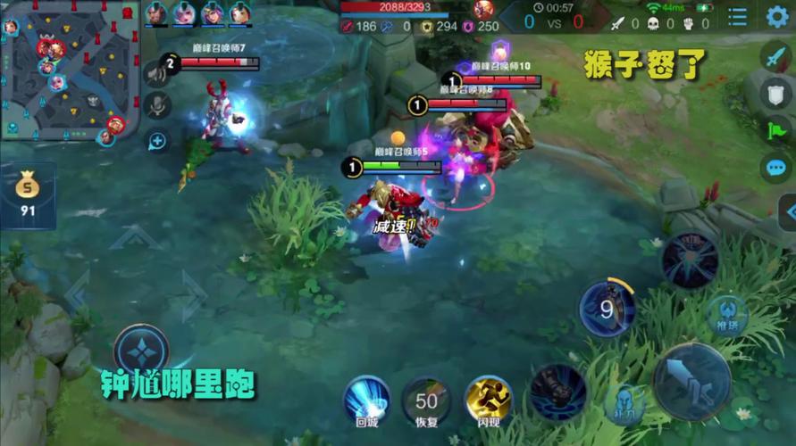 小凡钟馗解说最新消息缩略图