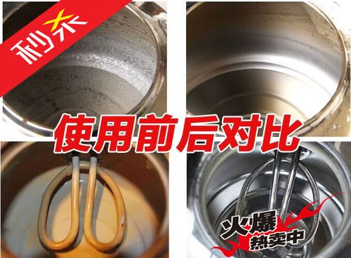 安吉尔饮水机怎么清洗缩略图