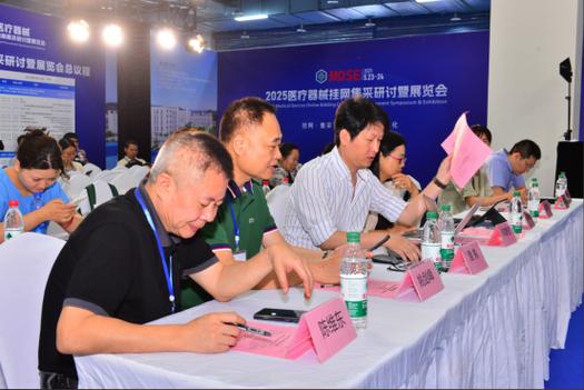 浙江夸迈医疗器械有限公司游戏截图
