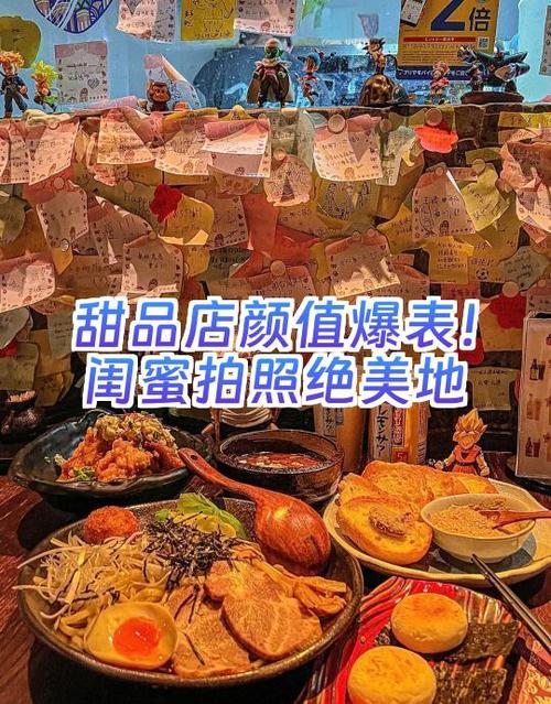 绝美闺蜜by小说最新章节更新时间游戏截图