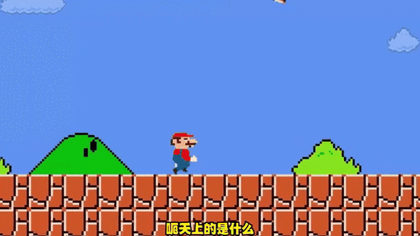 马里奥秒玩网页版入口缩略图