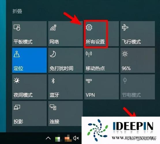 平板电脑怎么切换电脑模式游戏截图