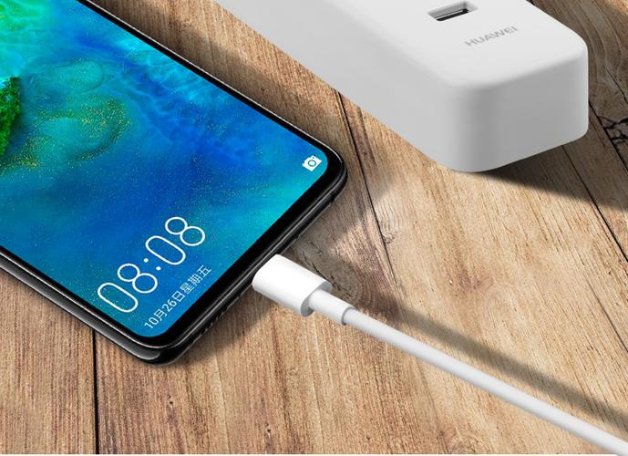 华为p30pro原装充电头型号缩略图