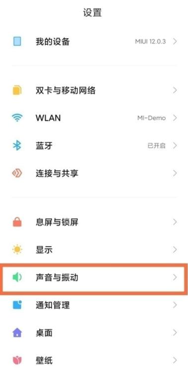 oppo相册视频循环播放咋关闭缩略图